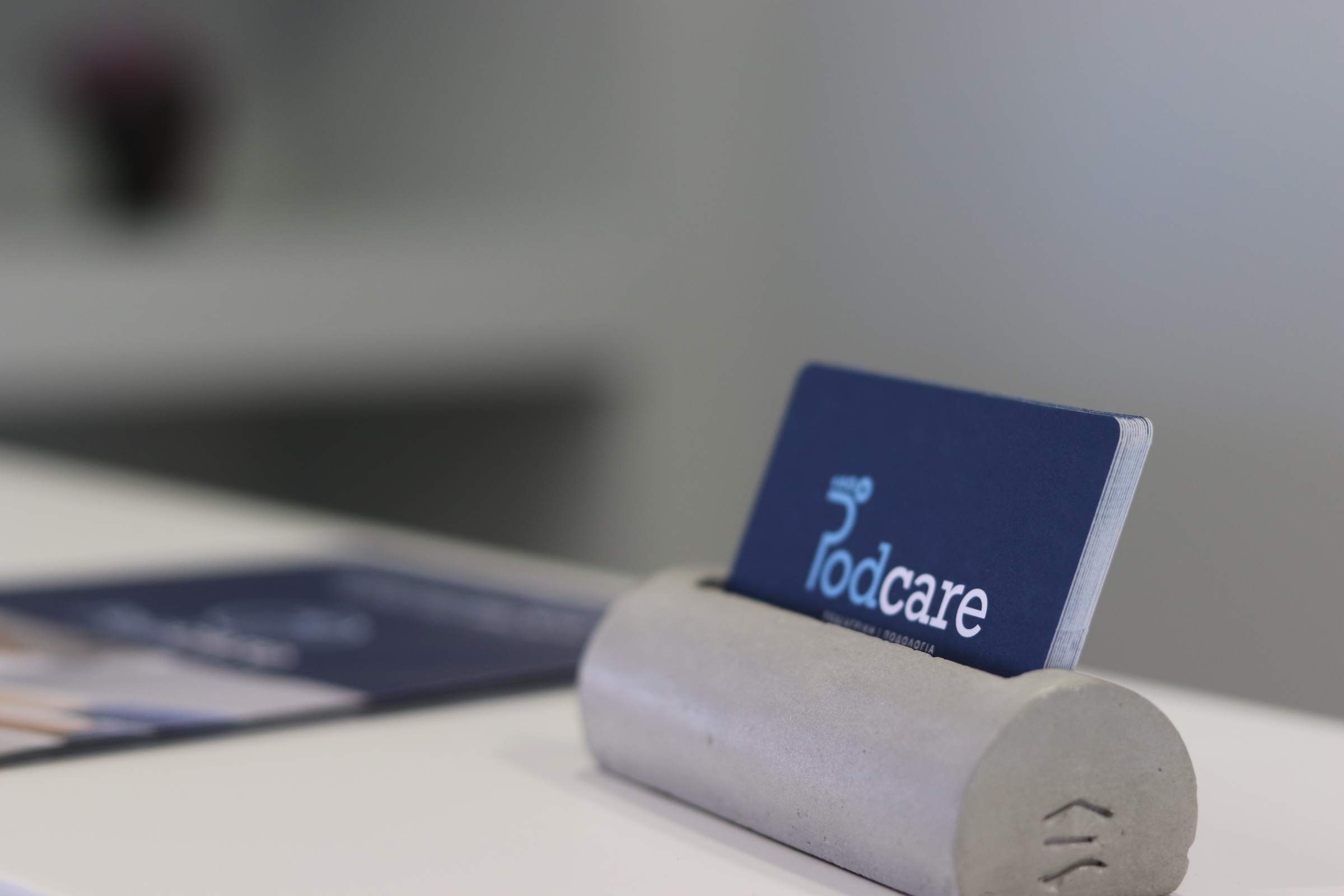 Podcare στο Χαλάνδρι: Η Νέα Σας Αφετηρία για Υγιή και Ξεκούραστα Πόδια featured image